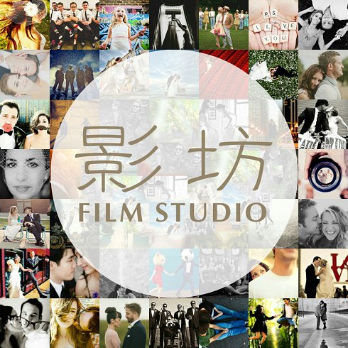 河南影坊文化传媒有限公司