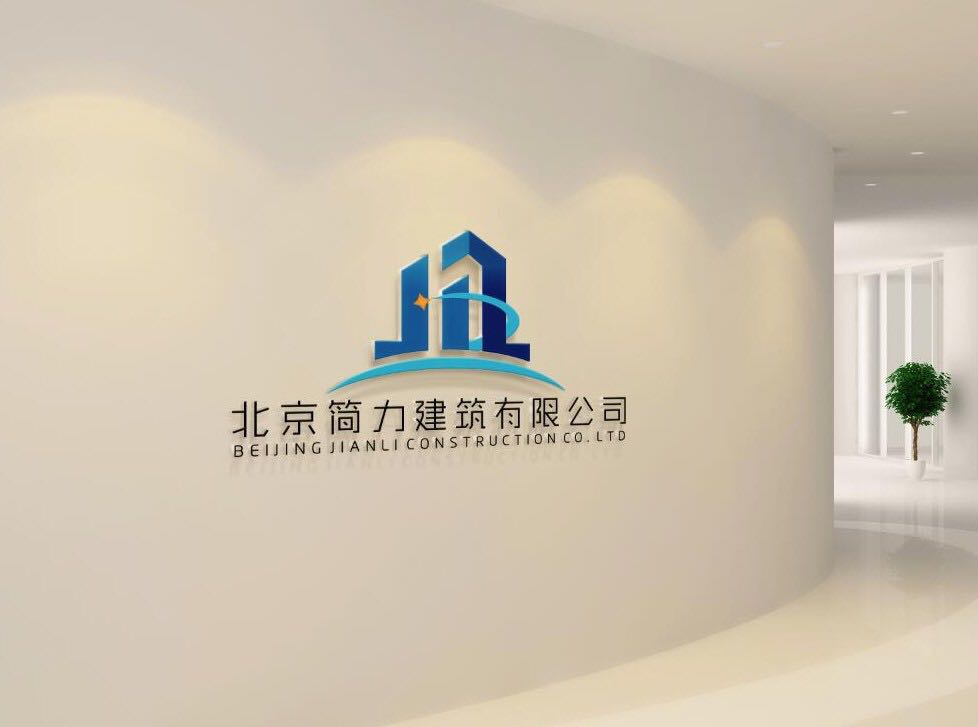 北京众禾万家贸易有限公司