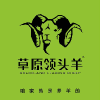 昆区蒙康泰牛羊肉经销部