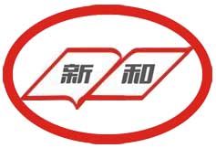 河南新和科技有限公司