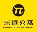 乐派(天津)公寓管理有限公司
