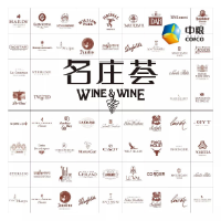 黑龙江省名庄荟投资有限公司