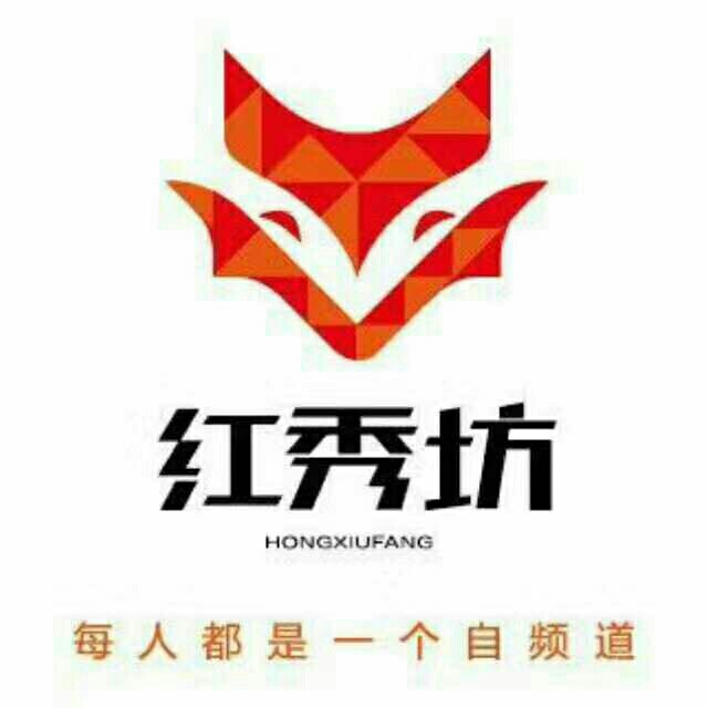 北京红秀坊科技文化有限公司