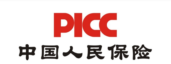 中国人民财产保险股份有限公司石家庄市分公司