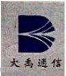 河南省大禹通信技术有限公司