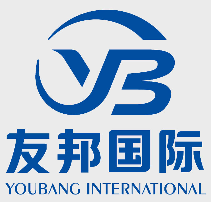 济南友邦国际旅行社有限公司