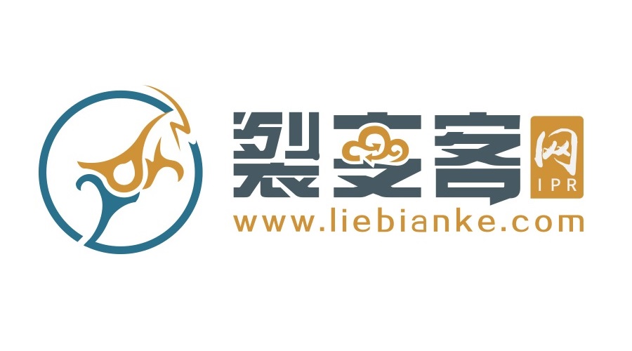 河北裂变客科技成果孵化器有限公司