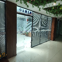 沈阳久胜电缆制造有限公司