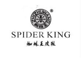 长春市禹佳商贸有限公司