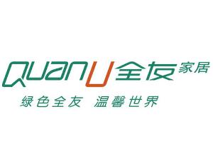 正定县鑫海家具商行