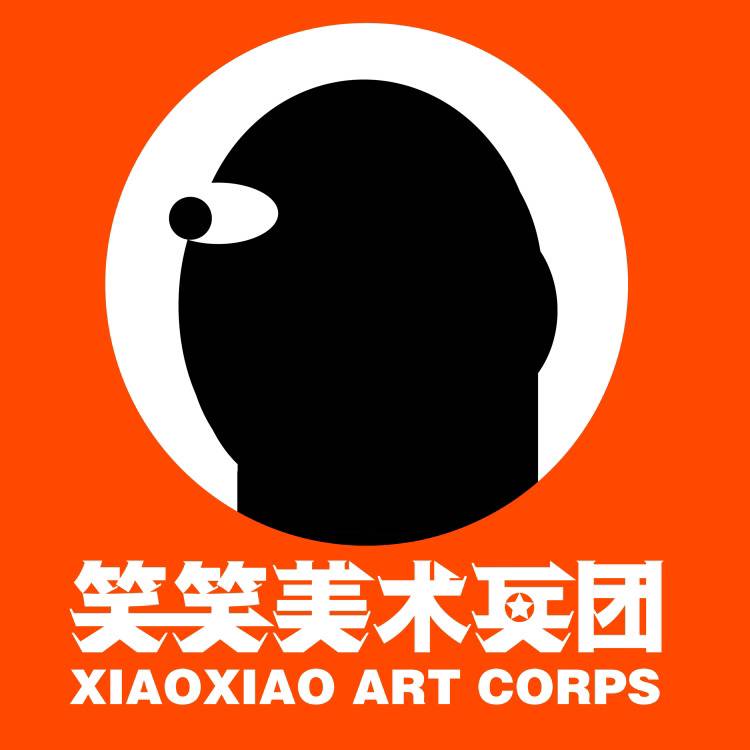 河南省笑笑美术培训中心