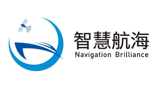 智慧航海(青岛)科技有限公司