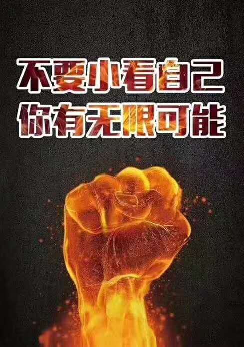 郑州市云风人力资源有限公司