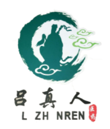 河南吕真人医药科技有限公司