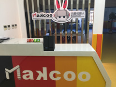 天津市滨海新区可可教育咨询有限责任公司