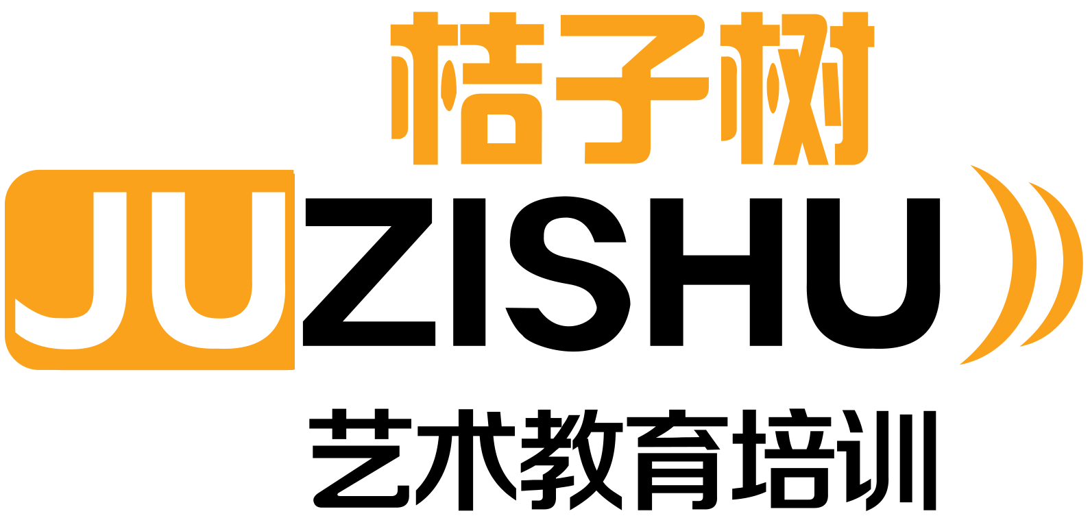 北京桔子树文化传播有限责任公司第五分公司