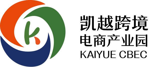 河南凯越跨境电商产业园有限公司
