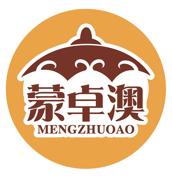 黑龙江省蒙卓澳食品有限公司