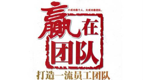 洛阳文和网络科技有限公司