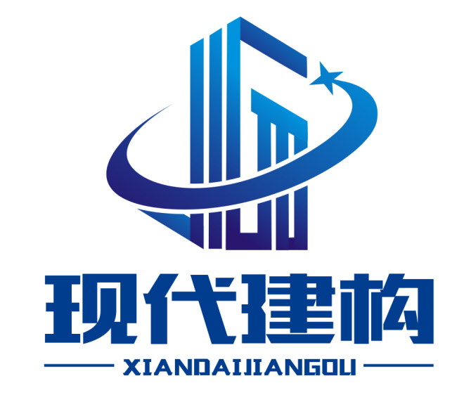 河南现代建构科技有限公司