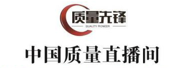 吉林省启赢科技有限公司