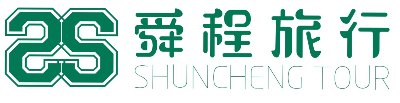 辽宁光大国际旅行社有限公司