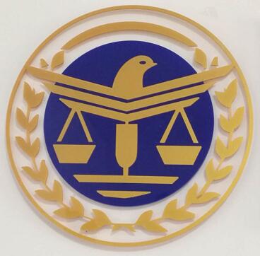 山东慧勤律师事务所