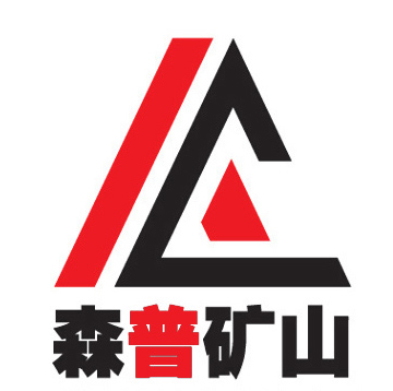 唐山森普矿山装备有限公司