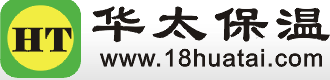 河南华太保温工程有限公司