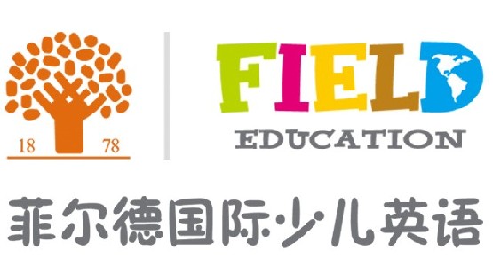 菲尔德国际少儿英语（威海文登校区）