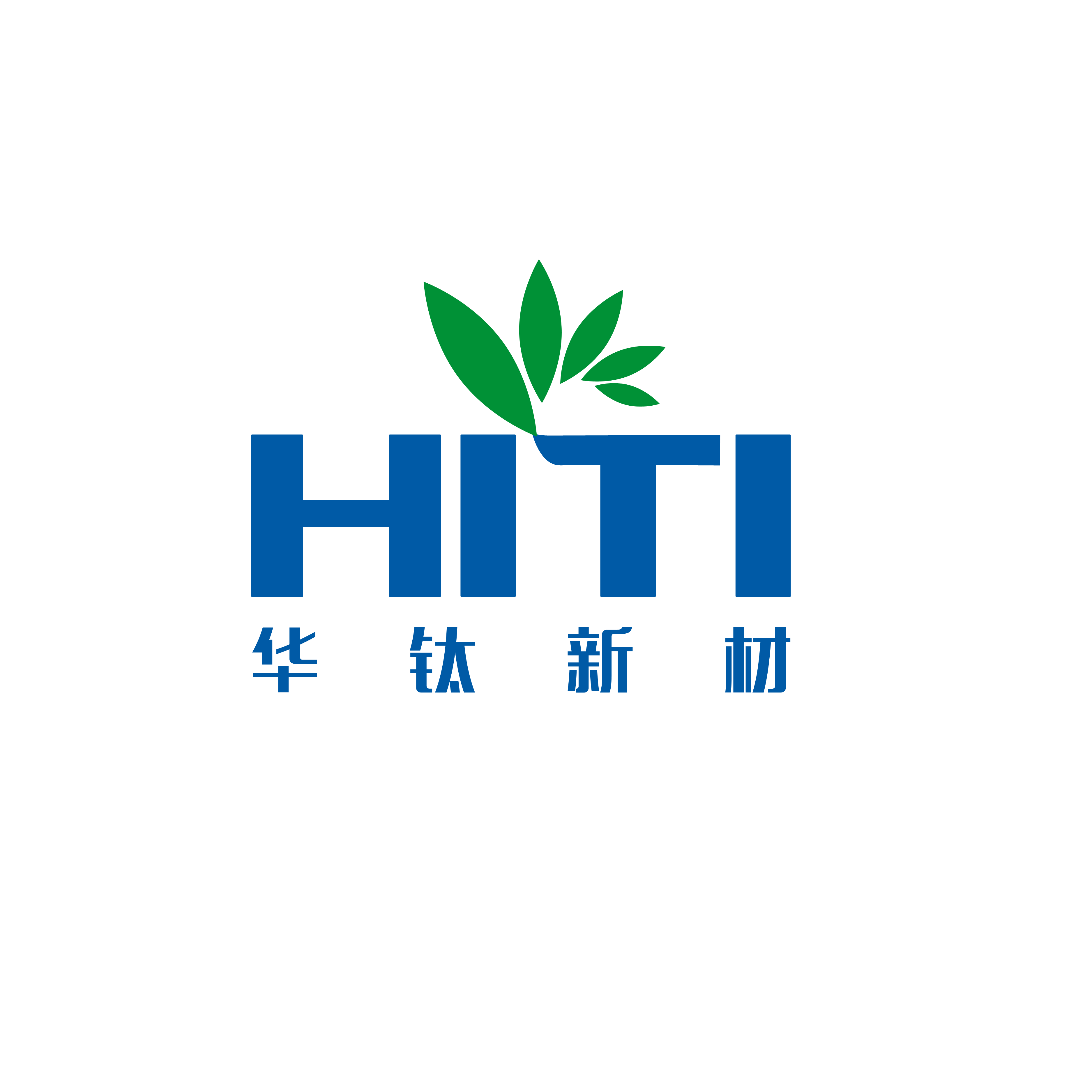 北京华钛高科科技有限公司