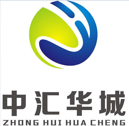 郑州中汇华城电子科技有限公司