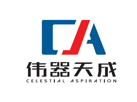 北京伟器天成医药科技有限公司