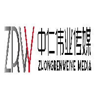 沈阳中仁伟业文化传媒有限公司