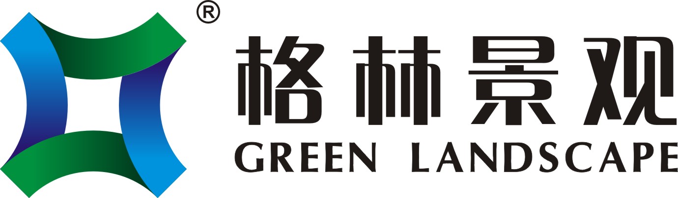 安徽格林景观工程有限公司天津分公司
