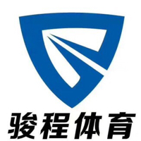 大连骏程体育文化发展有限公司