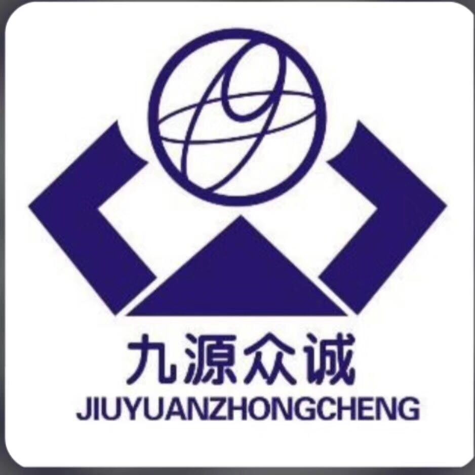 济南九源众诚教育科技有限公司