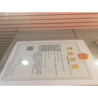 郑州肯德基有限公司郑州火车站站内餐厅