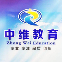 大同中维智享信息咨询有限公司