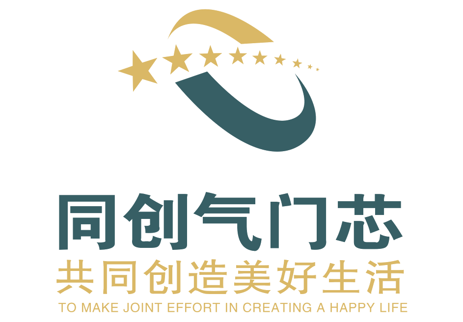 山东同创精密科技有限公司