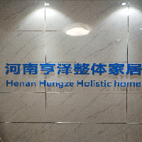 郑州亨泽家用电器销售有限公司