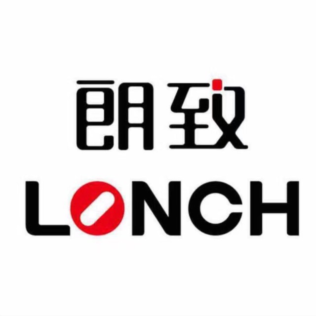 朗致集团万荣药业有限公司