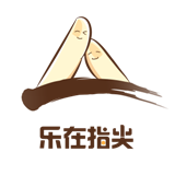 北京乐在指尖科技有限公司