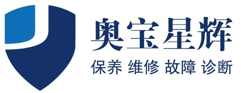 公司Logo