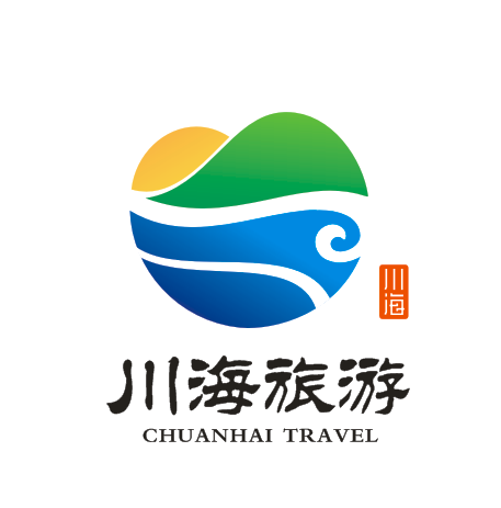 天津川海国际旅行社有限公司