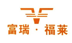 天津富瑞福莱科技发展有限公司