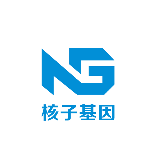 沈阳市核子基因科技有限公司