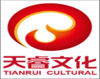 内蒙古天睿文化发展有限责任公司