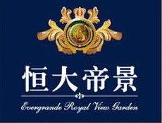 天津帝景房地产开发有限公司