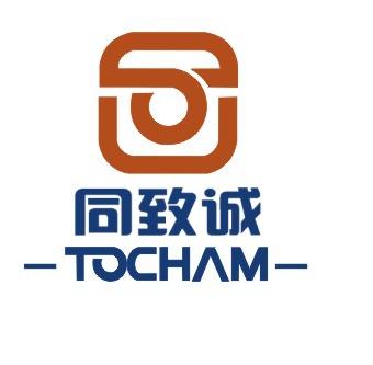 重庆同致诚工程咨询有限公司河南分公司